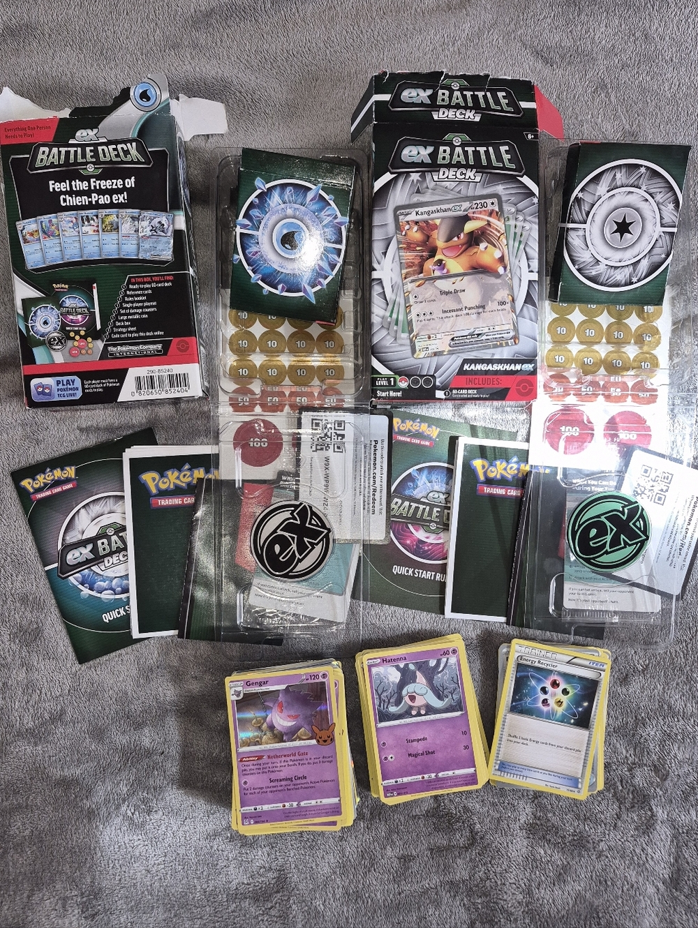 Pokemom Card Lot
